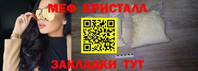 амфетамин Нягань