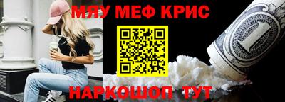 амфетамин Нягань