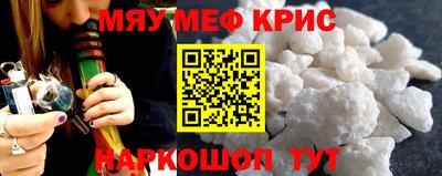 кокаин перу Обь