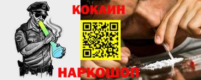 амфетамин Нягань