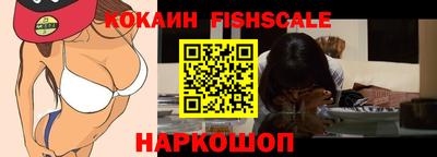 амфетамин Нягань