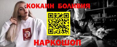 мдма Обнинск