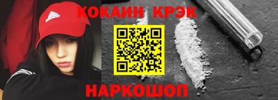 амфетамин Нягань