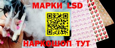мдма Обнинск