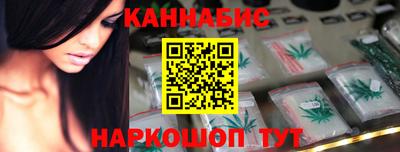 кокаин перу Обь