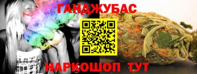 кокаин перу Обь