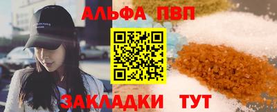 мдма Обнинск