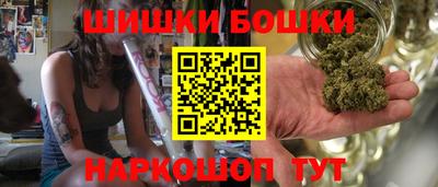 кокаин перу Обь