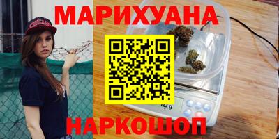 кокаин перу Обь