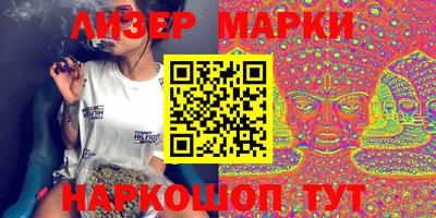 мдма Обнинск