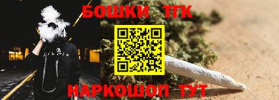 амфетамин Нягань