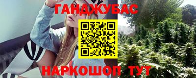 кокаин перу Обь