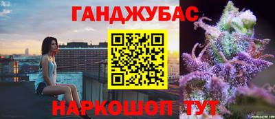 амфетамин Нягань