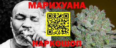 амфетамин Нягань