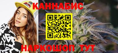 мдма Обнинск