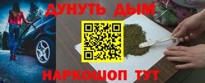 амфетамин Нягань