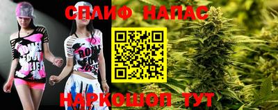 кокаин перу Обь