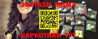 кокаин перу Обь