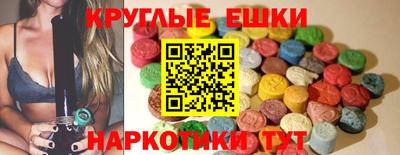 амфетамин Нягань