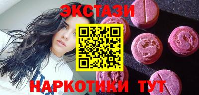 амфетамин Нягань