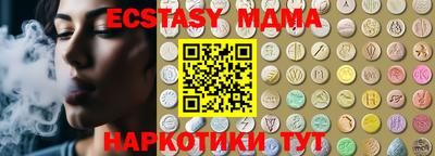 кокаин перу Обь