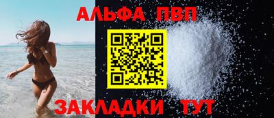 мдма Обнинск