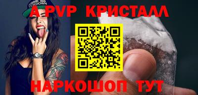 мдма Обнинск