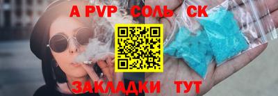 амфетамин Нягань