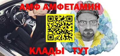 кокаин перу Обь