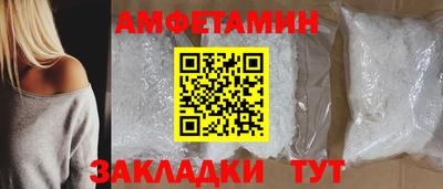 мдма Обнинск