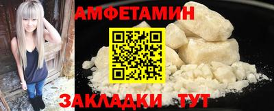 мдма Обнинск