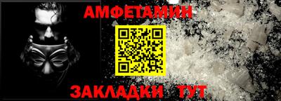 мдма Обнинск