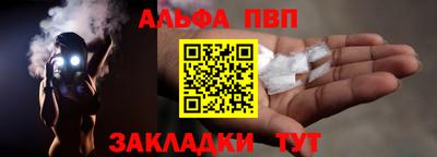 мдма Обнинск