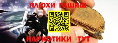 амфетамин Нягань