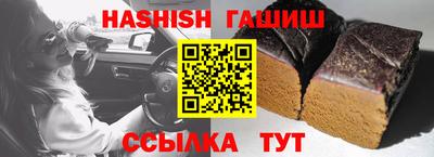 мдма Обнинск