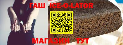 амфетамин Нягань