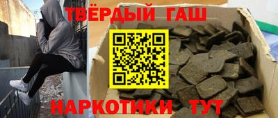 мдма Обнинск