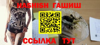 амфетамин Нягань