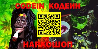 мдма Обнинск