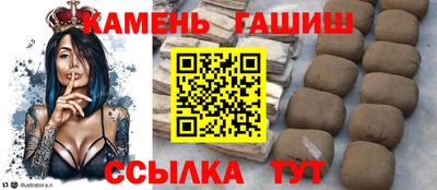 мдма Обнинск