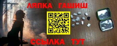 амфетамин Нягань