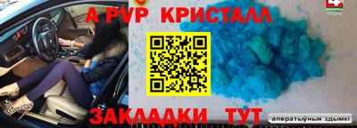 амфетамин Нягань