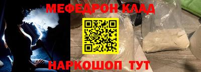 амфетамин Нягань