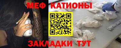 амфетамин Нягань