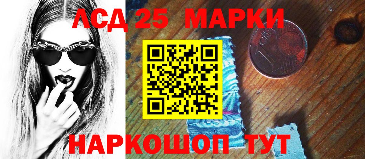  Cocaine Новочеркасск